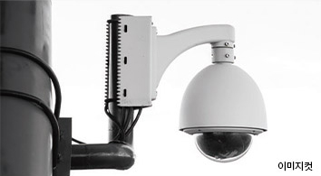 고화질 CCTV 카메라